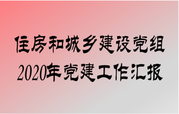 סͳ罨赳2020굳㱨