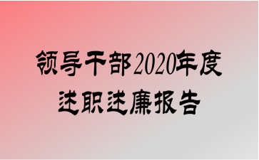 쵼ɲ2020ְ