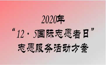 2020ꡰ125־Ըա־Ը