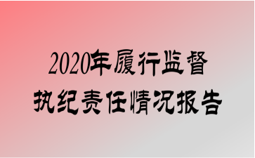 2020мලִ