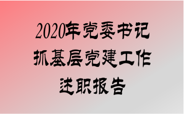 2020굳ίץ㵳ְ