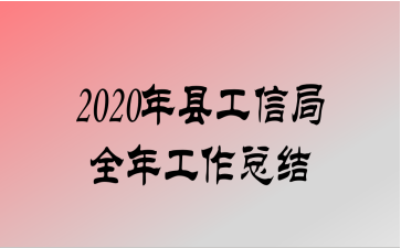 2020عžȫ깤ܽ