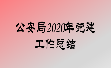 2020굳ܽ