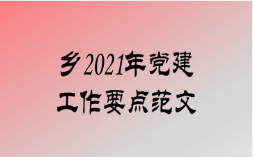 2021굳Ҫ㷶