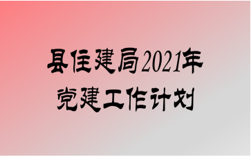 ס2021굳ƻ