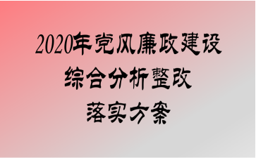 2020굳ۺϷʵ