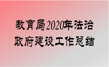 2020귨蹤ܽ