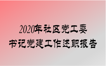 2020ίǵְ