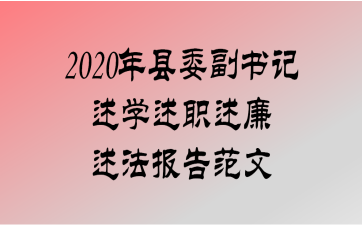 2020ίѧְ淶