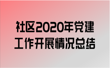 2020굳չܽ