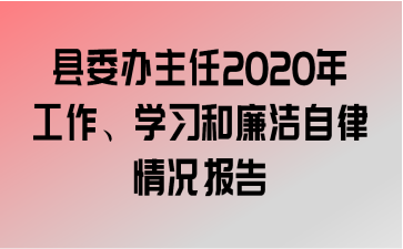 ί2020깤ѧϰ