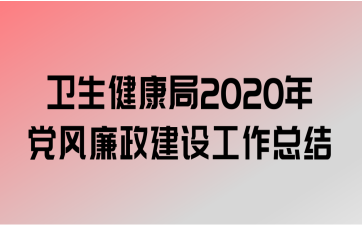 2020굳蹤ܽ