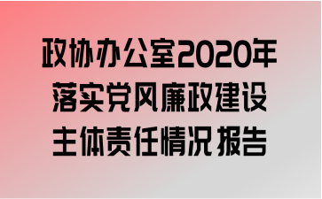 Э칫2020ʵ