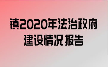 2020귨