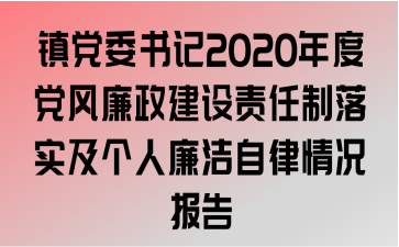 ί2020ȵʵ