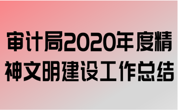 ƾ2020Ⱦ蹤ܽ