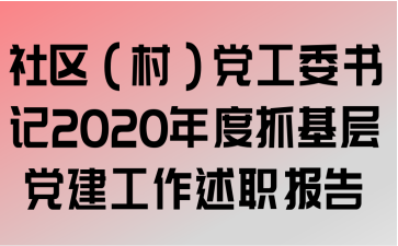 壩ί2020ץ㵳ְ