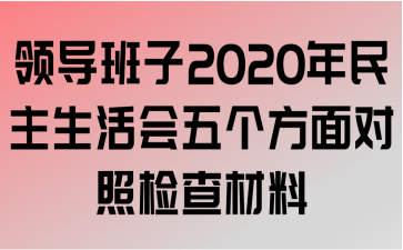 쵼2020ռ