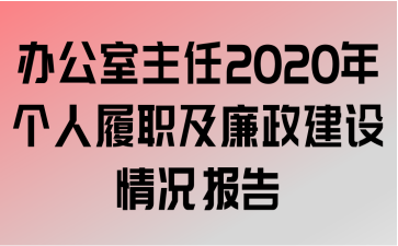 칫2020ְ