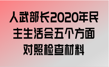 䲿2020ռ