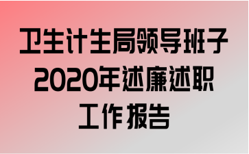 쵼2020ְ