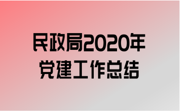 2020굳ܽ