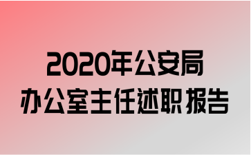 2020깫ְ칫ְ