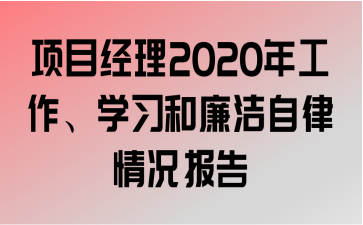 Ŀ2020깤ѧϰ