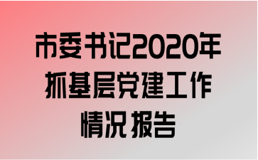 ί2020ץ㵳