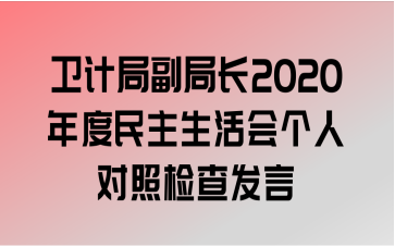 ƾֳָ2020˶ռ鷢