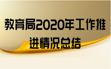 2020깤ƽܽ