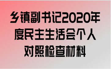 2020˶ռ