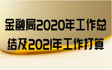 ھ2020깤ܽἰ2021깤