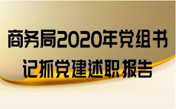 2020굳ץְ