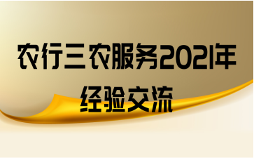 ũũ2021꾭齻