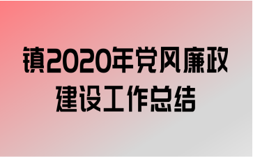 2020굳蹤ܽ