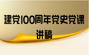 100굳ʷν