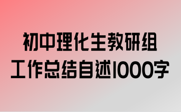 鹤ܽ1000