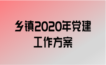 2020굳