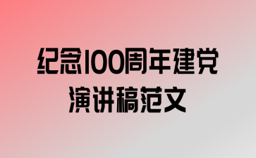 100꽨ݽ巶