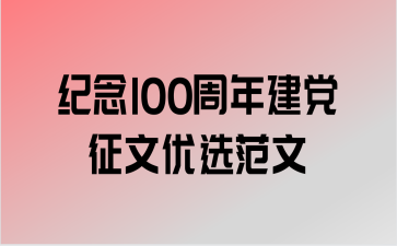 100꽨ѡ