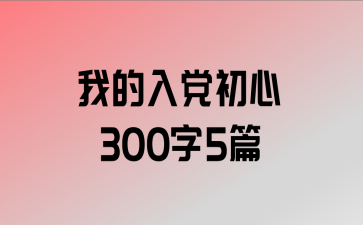 ҵ뵳3005ƪ