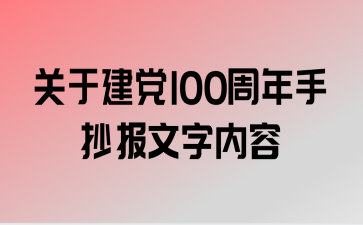 ڽ100ֳ