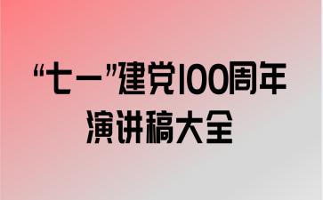 һ100ݽȫ