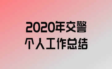 2020꽻˹ܽ