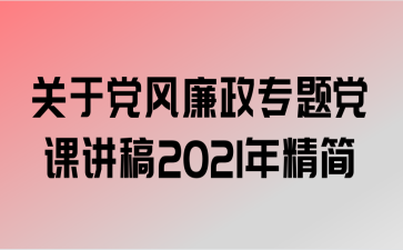 ڵר⵳ν2021꾫