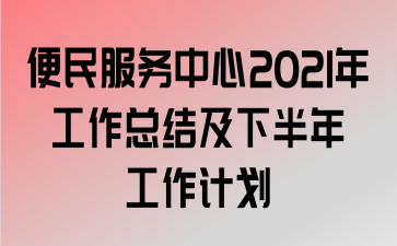 2021깤ܽἰ°깤ƻ