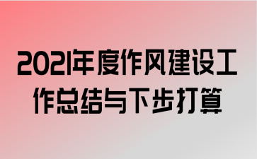 2021罨蹤ܽ²