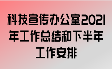 Ƽ칫2021깤ܽ°깤