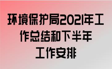 2021깤ܽ°깤